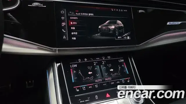 Audi Q7 2023 — Фото 14/20