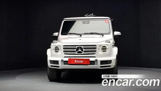 Mercedes-Benz G-Class 2021 — Photo 3/20