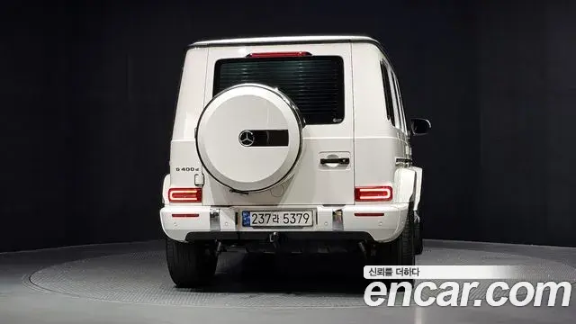 Mercedes-Benz G-Class 2021 — Photo 4/20