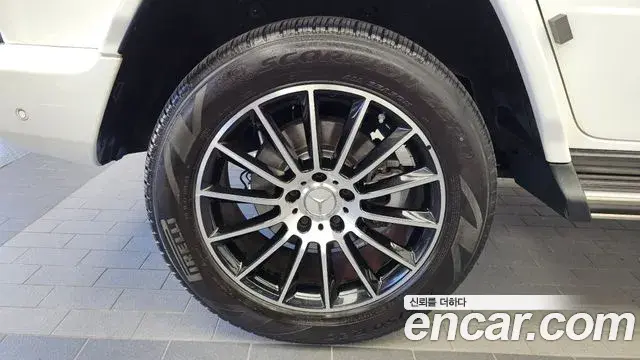 Mercedes-Benz G-Class 2021 — Photo 5/20