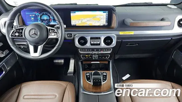 Mercedes-Benz G-Class 2021 — Photo 7/20