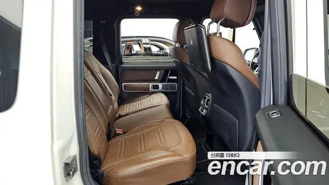 Mercedes-Benz G-Class 2021 — Photo 12/20