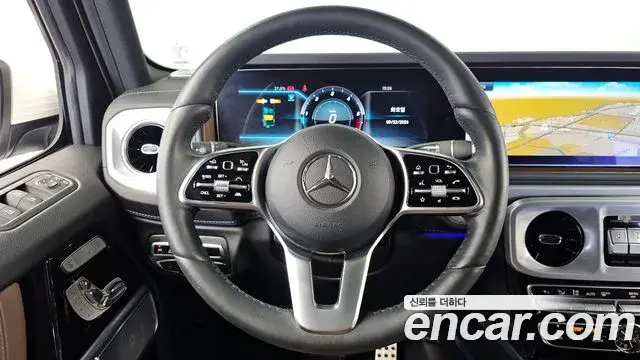 Mercedes-Benz G-Class 2021 — Photo 13/20