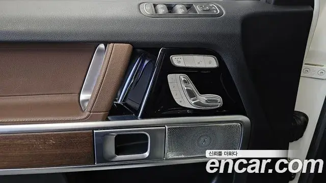 Mercedes-Benz G-Class 2021 — Photo 18/20