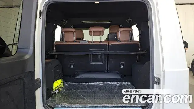 Mercedes-Benz G-Class 2021 — Photo 20/20