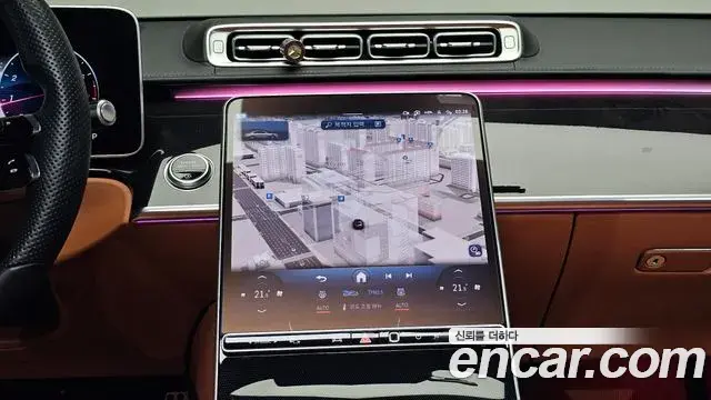 Mercedes-Benz S-Class 2022 — Фото 18/20