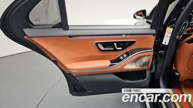 Mercedes-Benz S-Class 2022 — Photo 4/40
