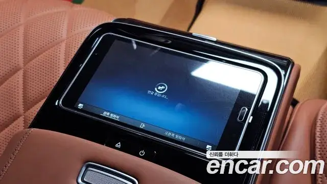 Mercedes-Benz S-Class 2022 — Photo 16/40