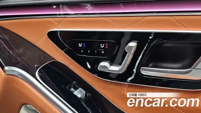 Mercedes-Benz S-Class 2022 — Photo 5/40