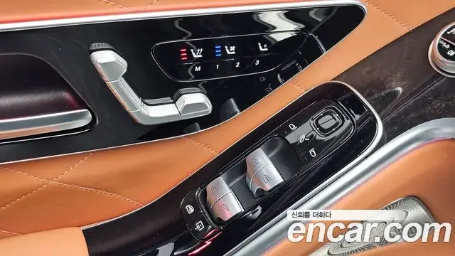 Mercedes-Benz S-Class 2022 — Photo 9/40