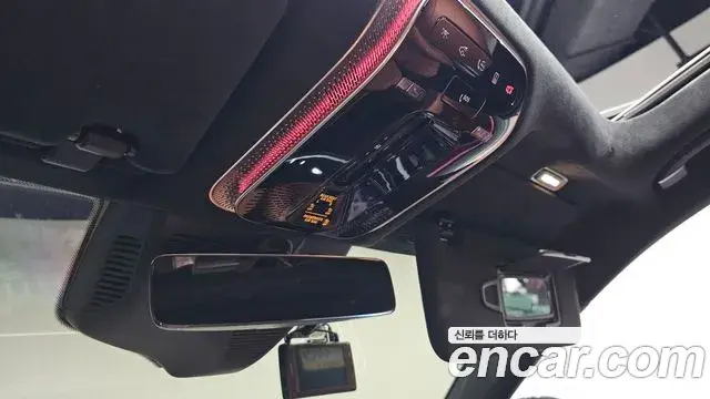 Mercedes-Benz S-Class 2022 — Photo 34/40