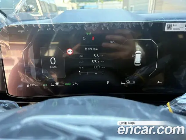 Kia Carnival 2026 — Photo 14/20