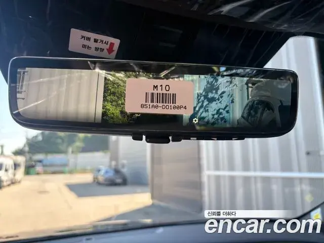 Kia Carnival 2026 — Photo 9/20