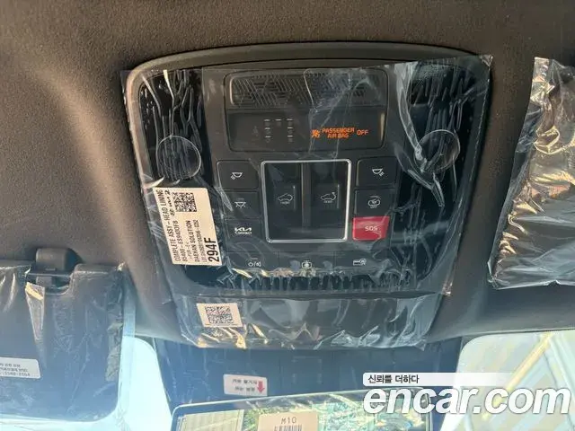 Kia Carnival 2026 — Photo 6/20
