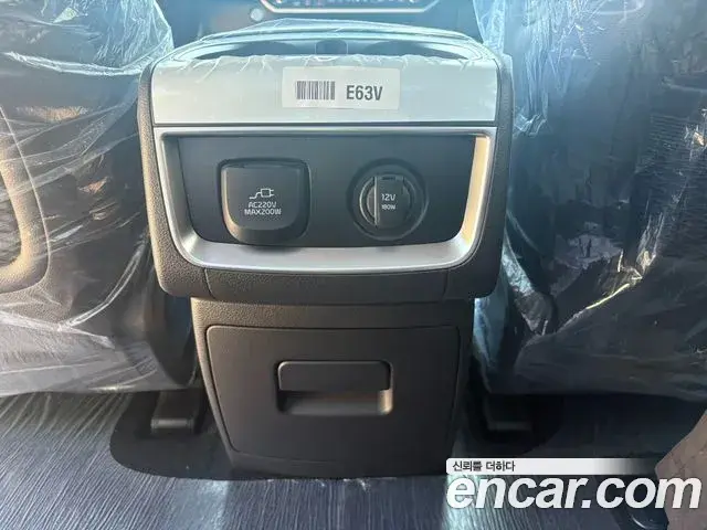 Kia Carnival 2026 — Photo 17/20
