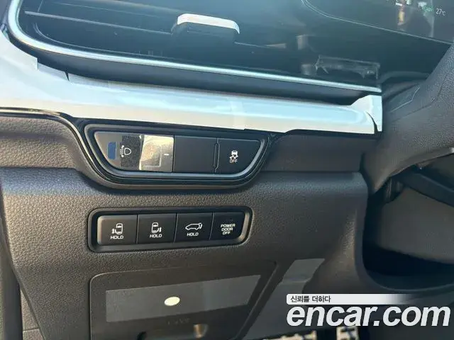 Kia Carnival 2026 — Photo 15/20
