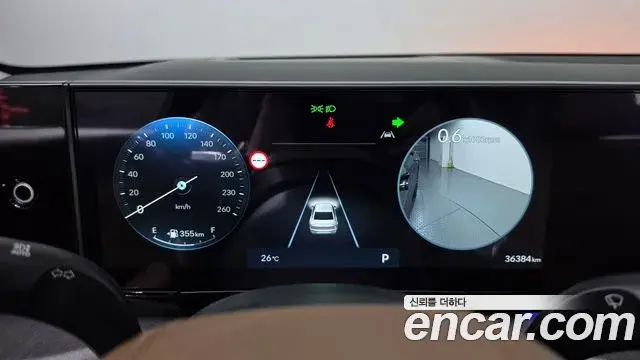 Hyundai Grandeur 2023 — Фото 8/20