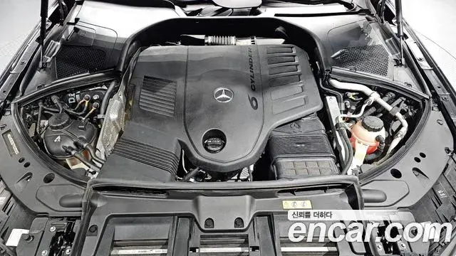 Mercedes-Benz S-Class 2023 — Photo 1/33