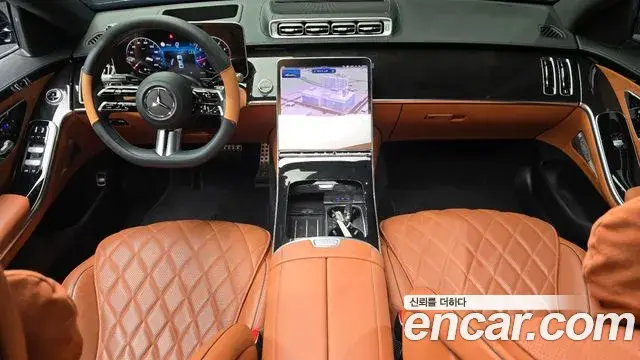 Mercedes-Benz S-Class 2023 — Photo 3/33
