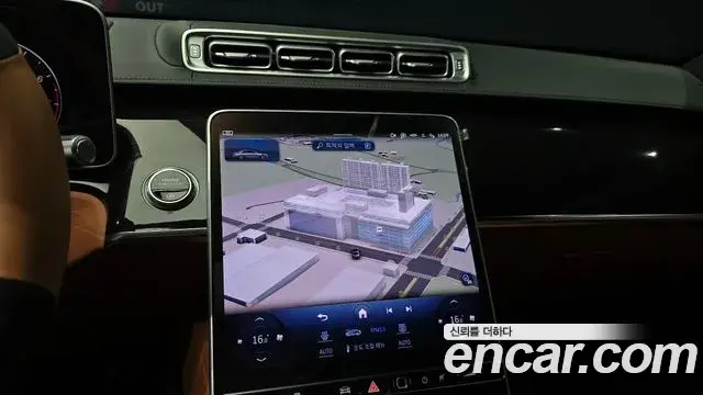 Mercedes-Benz S-Class 2023 — Photo 24/33