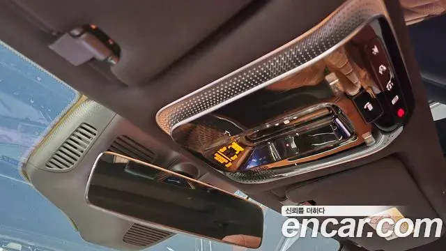 Mercedes-Benz S-Class 2023 — Photo 12/33