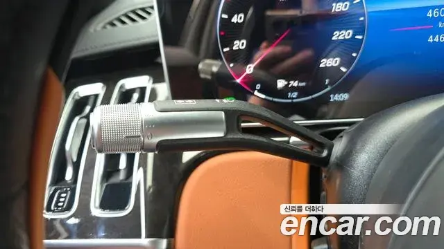 Mercedes-Benz S-Class 2023 — Photo 5/33