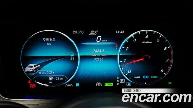 Mercedes-Benz E-Class 2022 — Фото 8/20