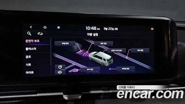 Kia Carnival 2021 — Фото 16/20
