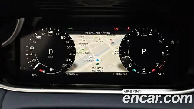 Land Rover Range Rover Evoque 2021 — Фото 8/20