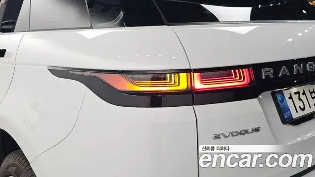 Land Rover Range Rover Evoque 2021 — Şəkil 34/36