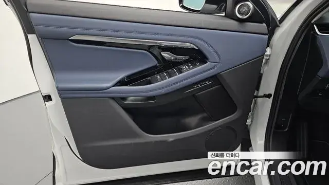Land Rover Range Rover Evoque 2021 — Şəkil 24/36