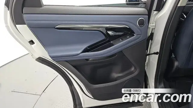 Land Rover Range Rover Evoque 2021 — Şəkil 15/36