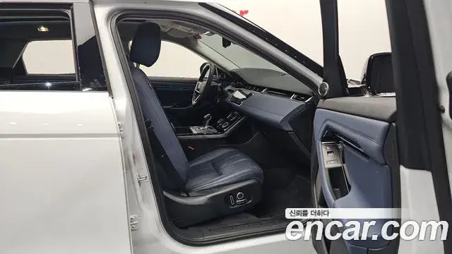Land Rover Range Rover Evoque 2021 — Şəkil 7/36