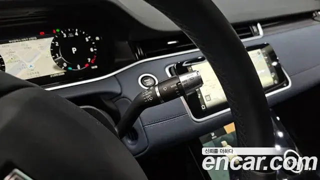 Land Rover Range Rover Evoque 2021 — Şəkil 13/36
