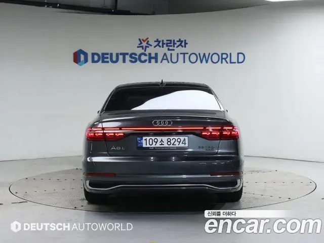 Audi A8 2022 — ფოტო 3/20