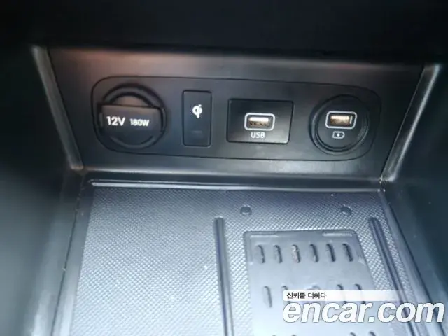 Hyundai Sonata 2022 — Фото 14/20