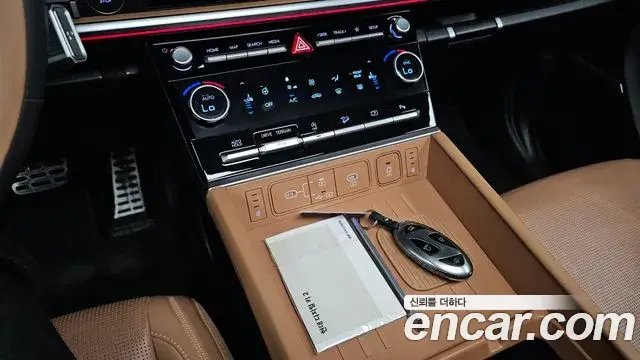 Hyundai Santa Fe 2023 — Фото 20/20