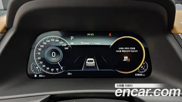 Hyundai Sonata 2020 — Фото 8/20