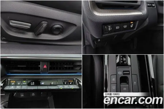 Toyota Prius 2024 — Photo 11/18