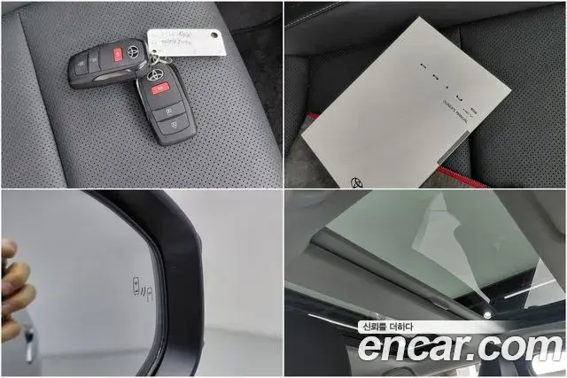 Toyota Prius 2024 — Photo 7/18