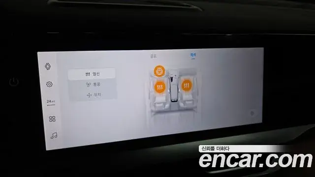 Renault Samsung Grand Koleos 2024 — Photo 12/20