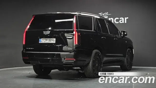 Cadillac Escalade 2026 — Photo 6/20