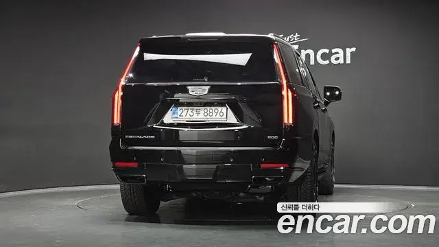 Cadillac Escalade 2026 — Photo 7/20