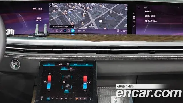 Cadillac Escalade 2026 — Photo 3/20