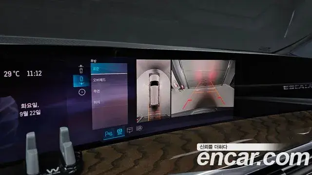 Cadillac Escalade 2026 — Photo 2/20