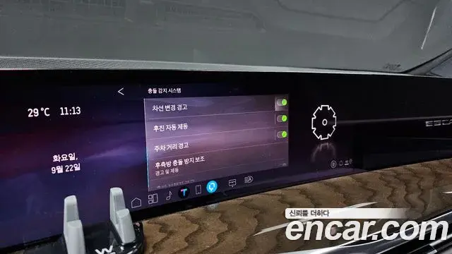 Cadillac Escalade 2026 — Photo 1/20