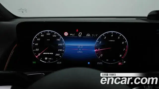 Mercedes-Benz GLB-Class 2025 — Photo 7/20