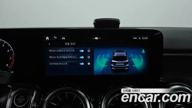 Mercedes-Benz GLB-Class 2025 — Photo 16/20