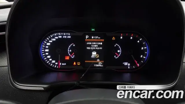Hyundai The New Tucson 2020 — Фото 8/20