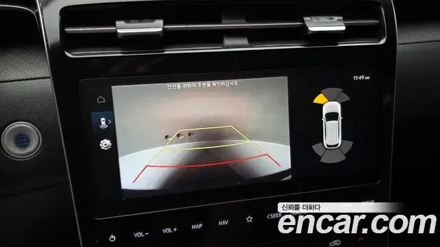 Hyundai The New Tucson 2020 — Фото 15/20